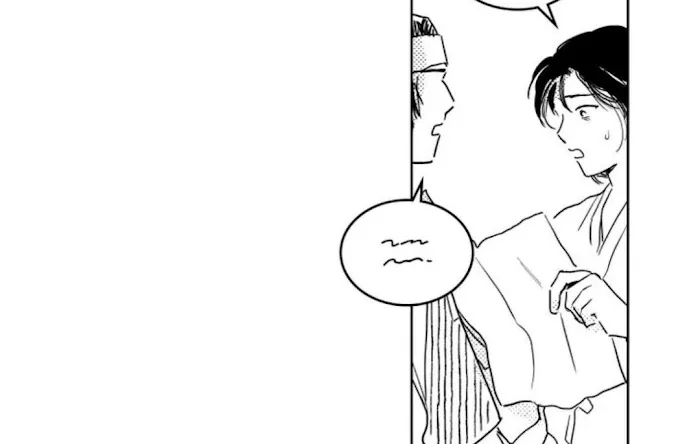 Read Bongchon Bride chapter 49 image 65 on Lezhin