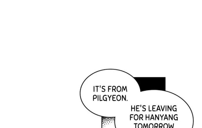Read Bongchon Bride chapter 49 image 73 on Lezhin