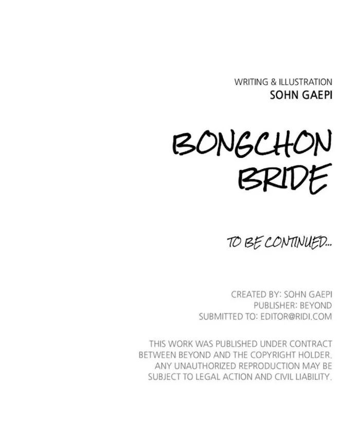 Read Bongchon Bride chapter 49 image 82 on Lezhin