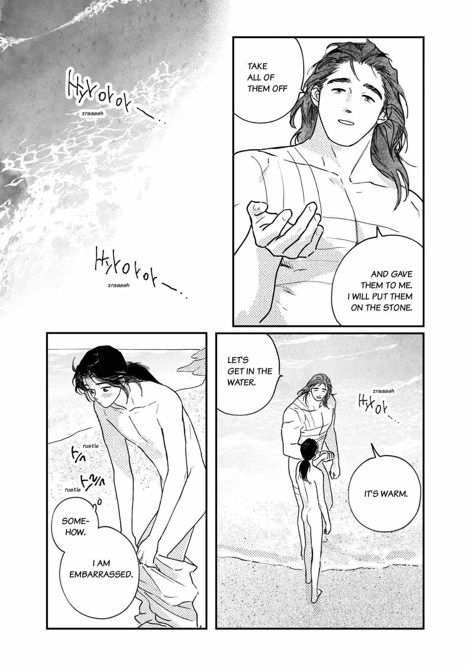 Read Bongchon Bride chapter 5.1 image 13 on Lezhin
