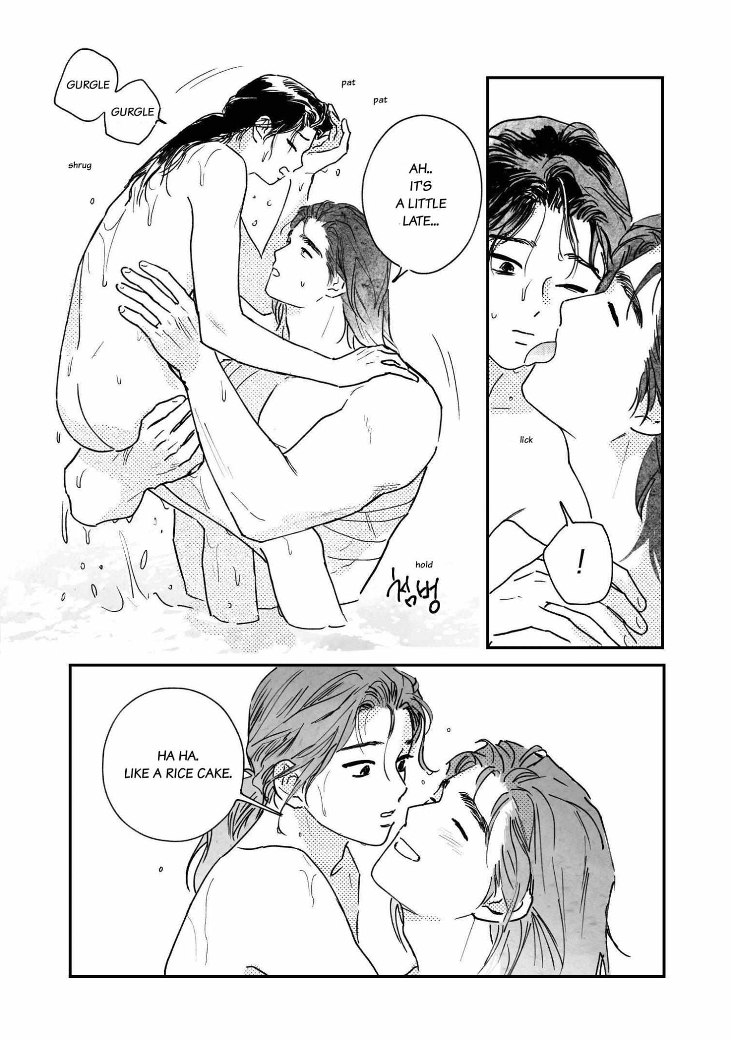 Read Bongchon Bride chapter 5.1 image 15 on Lezhin