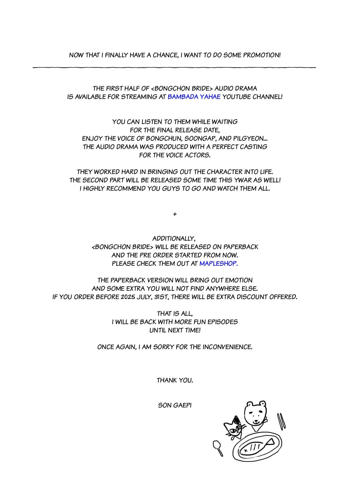 Read Bongchon Bride chapter 5.5 image 3 on Lezhin