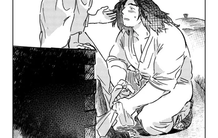 Read Bongchon Bride chapter 5 image 14 on Lezhin