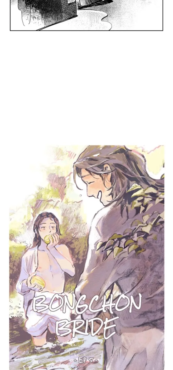 Read Bongchon Bride chapter 5 image 15 on Lezhin