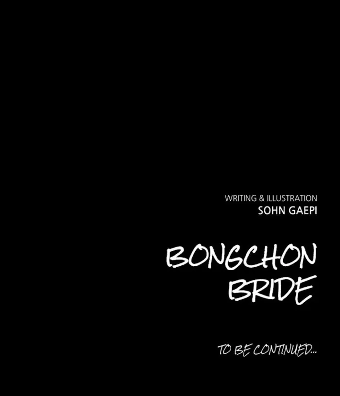 Read Bongchon Bride chapter 5 image 52 on Lezhin