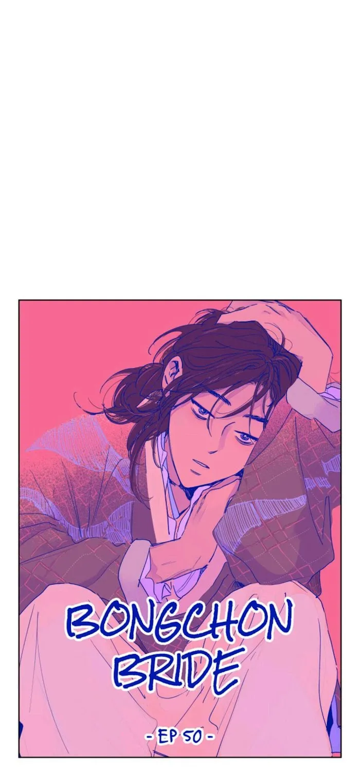 Read Bongchon Bride chapter 50 image 25 on Lezhin
