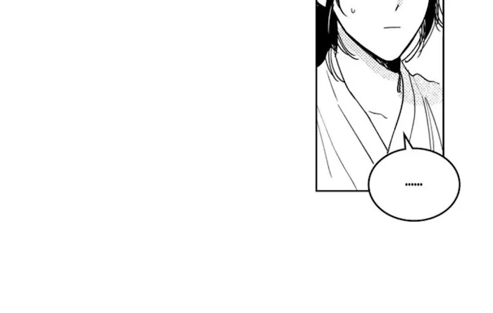 Read Bongchon Bride chapter 50 image 39 on Lezhin