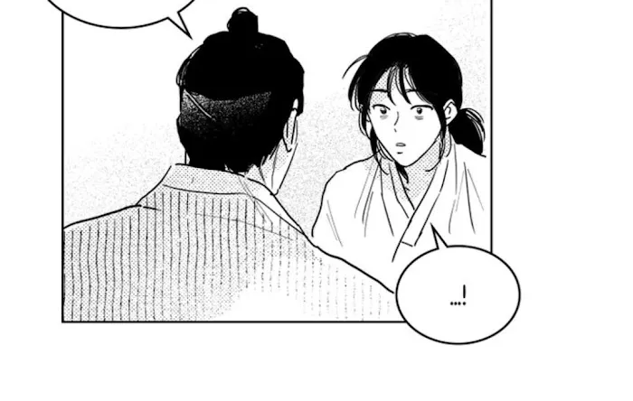 Read Bongchon Bride chapter 50 image 63 on Lezhin