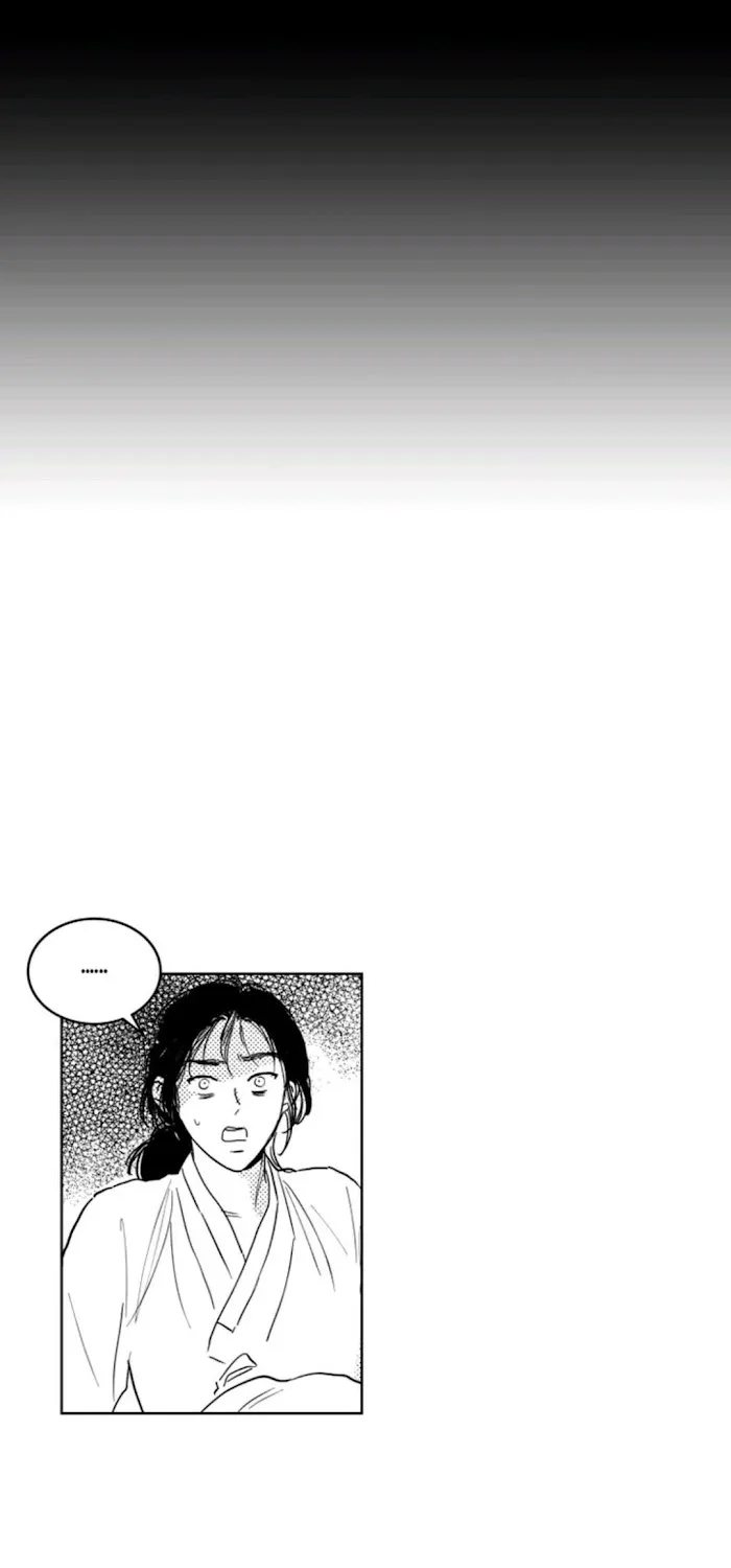 Read Bongchon Bride chapter 51 image 2 on Lezhin