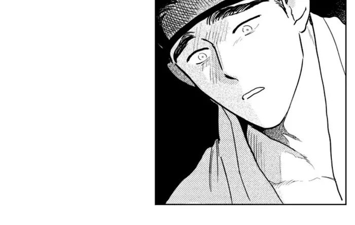 Read Bongchon Bride chapter 51 image 51 on Lezhin