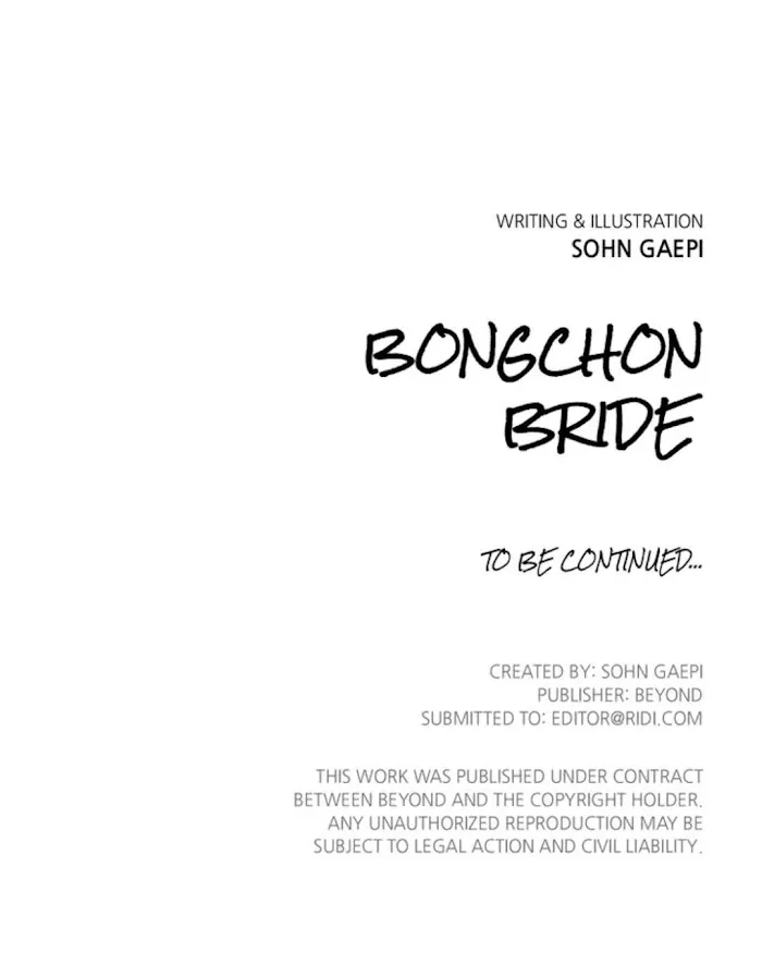 Read Bongchon Bride chapter 51 image 71 on Lezhin