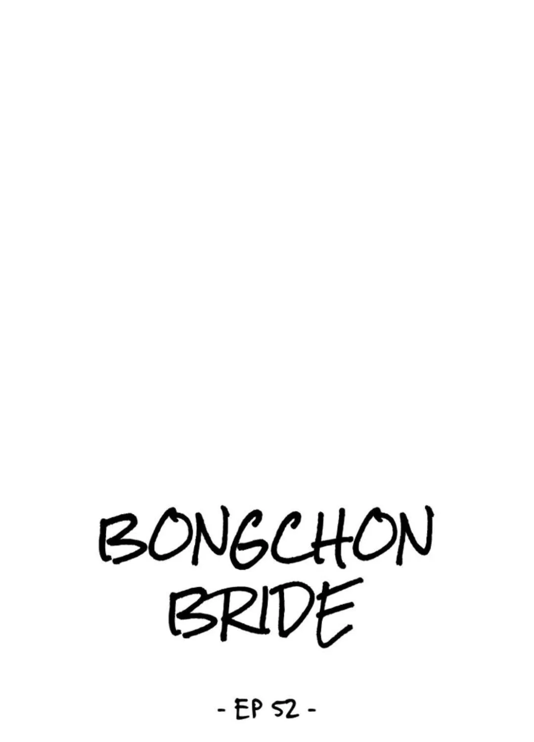 Read Bongchon Bride chapter 52 image 1 on Lezhin