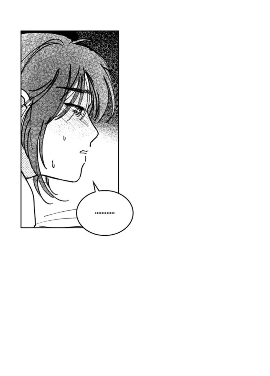 Read Bongchon Bride chapter 52 image 13 on Lezhin