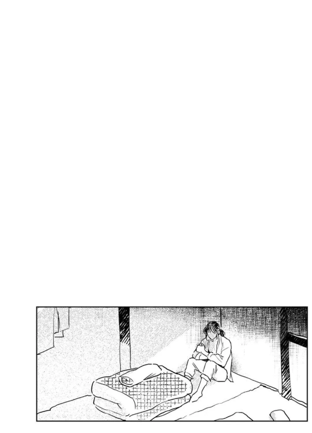 Read Bongchon Bride chapter 52 image 43 on Lezhin