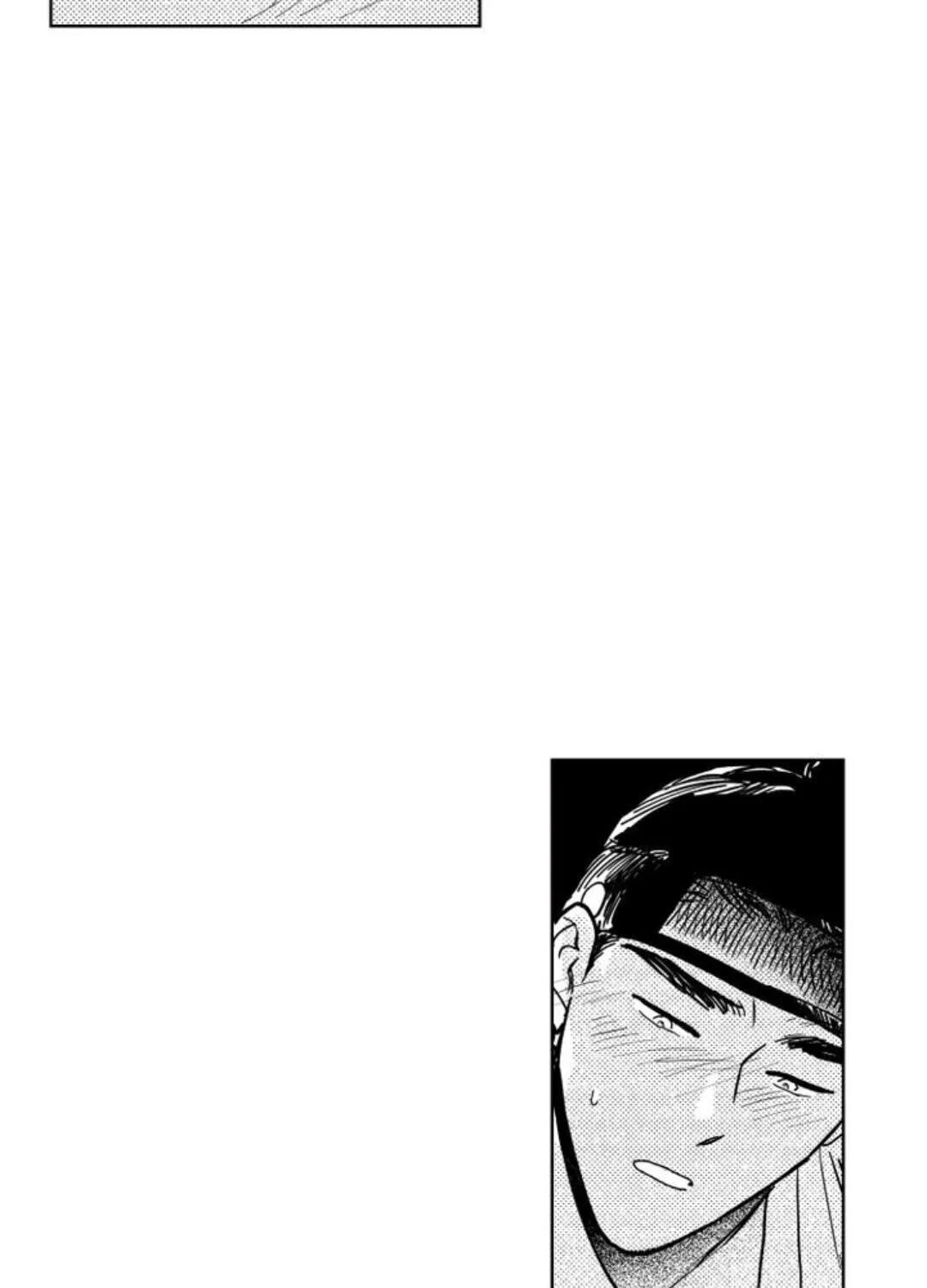 Read Bongchon Bride chapter 52 image 5 on Lezhin