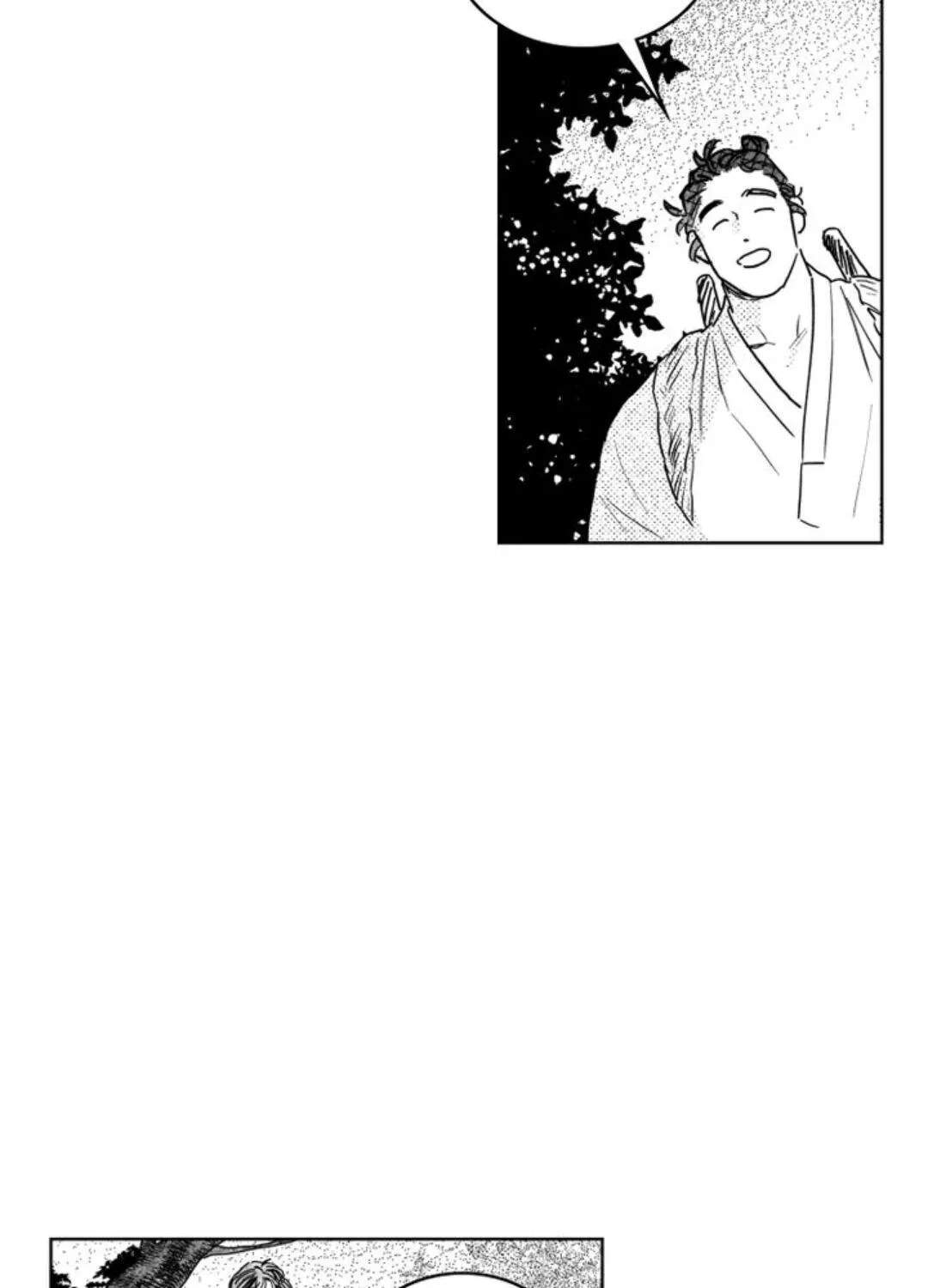 Read Bongchon Bride chapter 52 image 54 on Lezhin