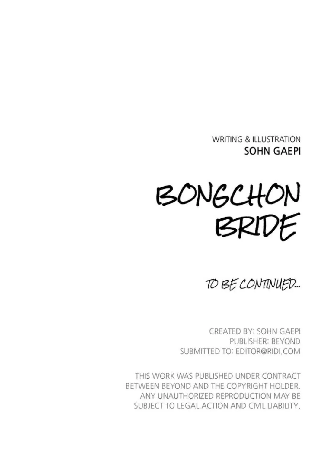 Read Bongchon Bride chapter 52 image 62 on Lezhin