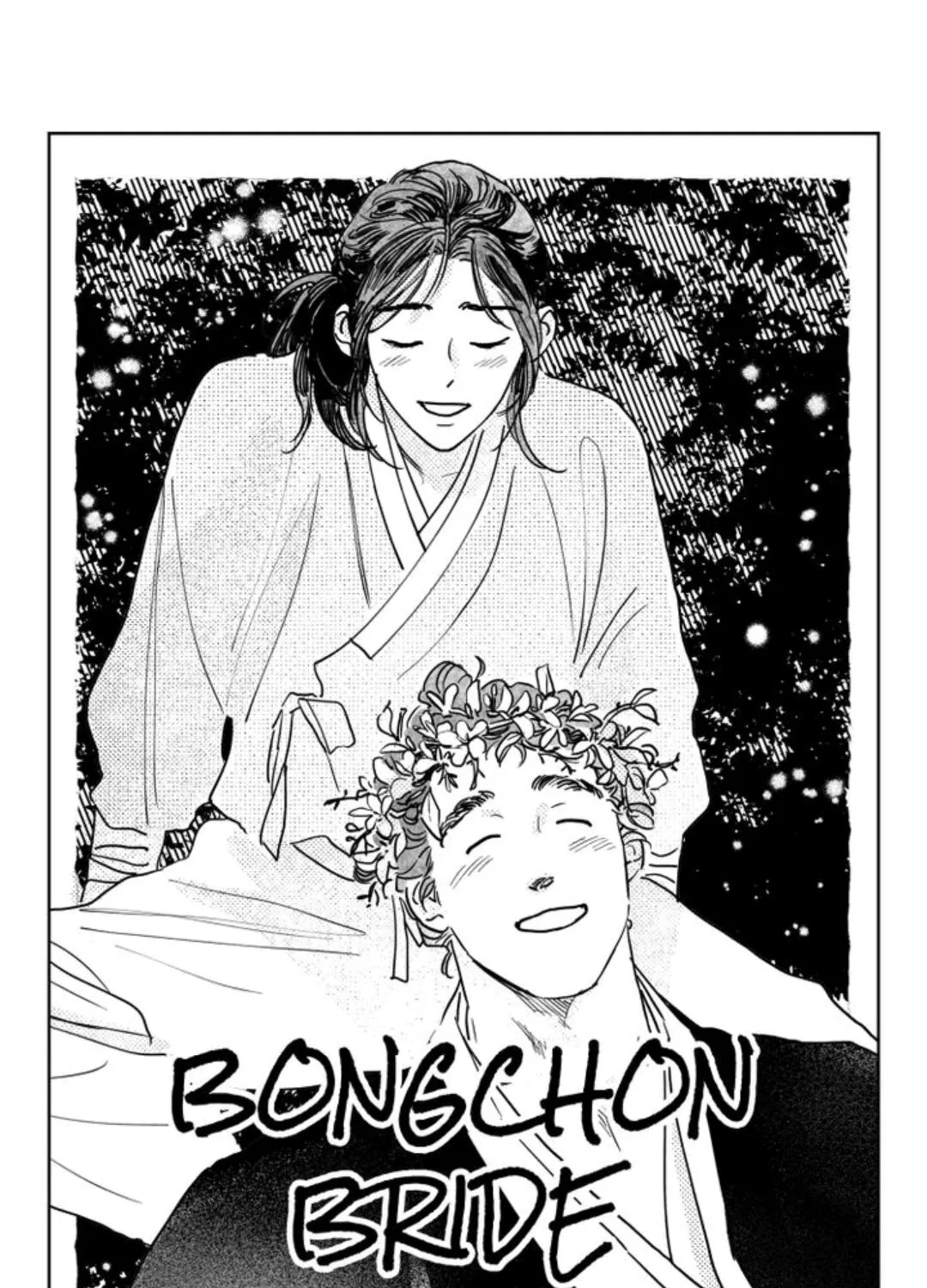 Read Bongchon Bride chapter 53 image 10 on Lezhin