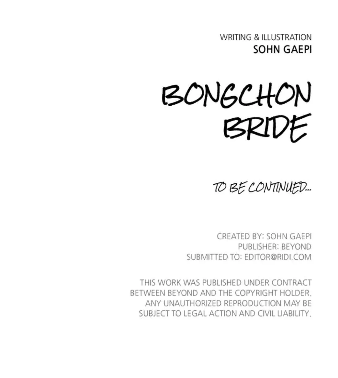 Read Bongchon Bride chapter 53 image 59 on Lezhin