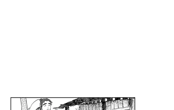 Read Bongchon Bride chapter 54 image 15 on Lezhin
