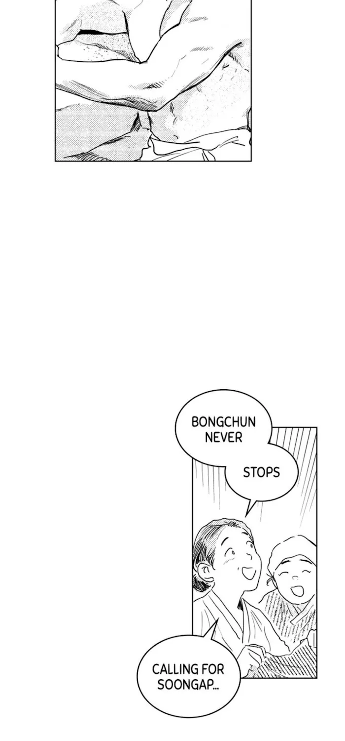 Read Bongchon Bride chapter 54 image 70 on Lezhin