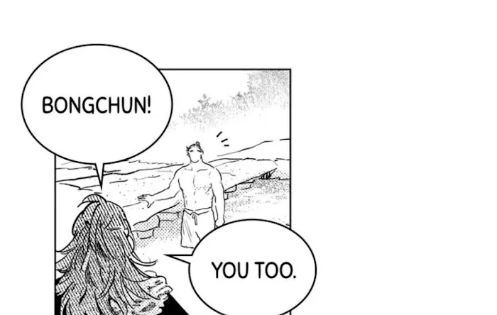 Read Bongchon Bride chapter 54 image 77 on Lezhin
