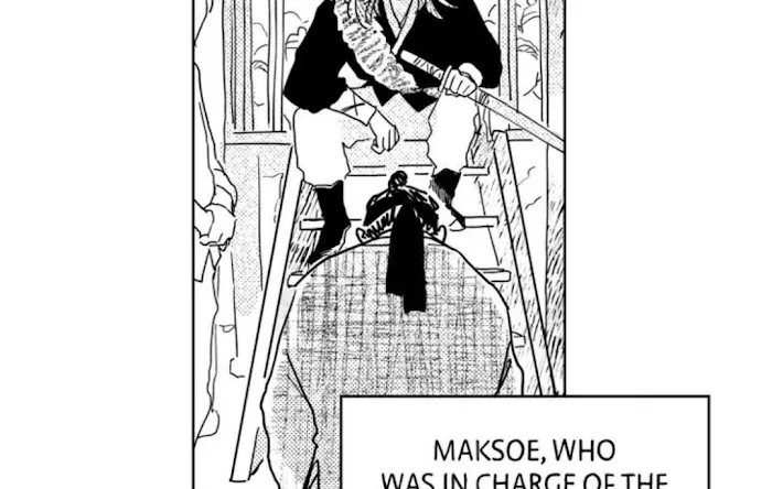 Read Bongchon Bride chapter 55 image 13 on Lezhin