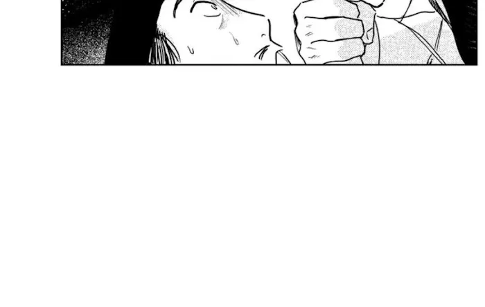 Read Bongchon Bride chapter 55 image 21 on Lezhin