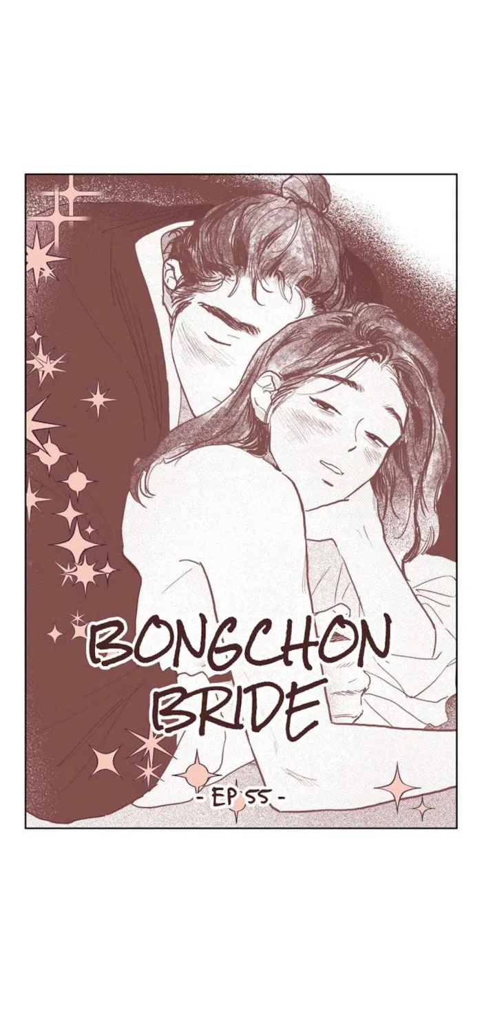 Read Bongchon Bride chapter 55 image 35 on Lezhin