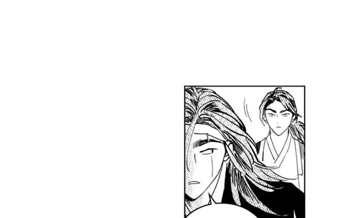 Read Bongchon Bride chapter 55 image 5 on Lezhin