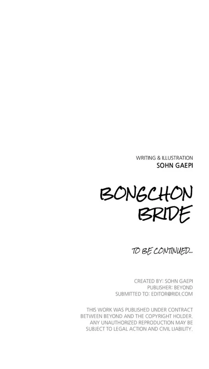 Read Bongchon Bride chapter 55 image 70 on Lezhin