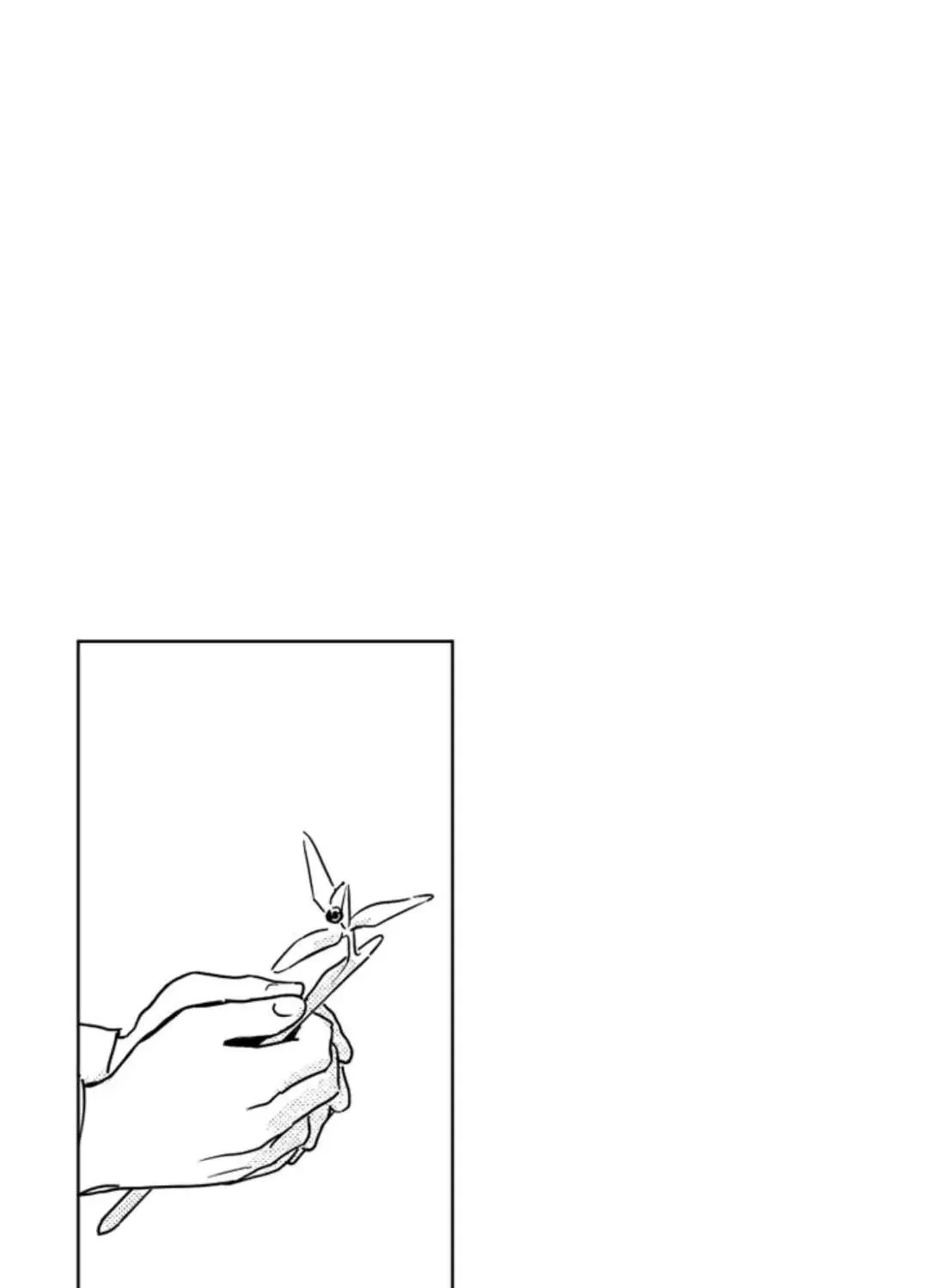 Read Bongchon Bride chapter 57 image 10 on Lezhin