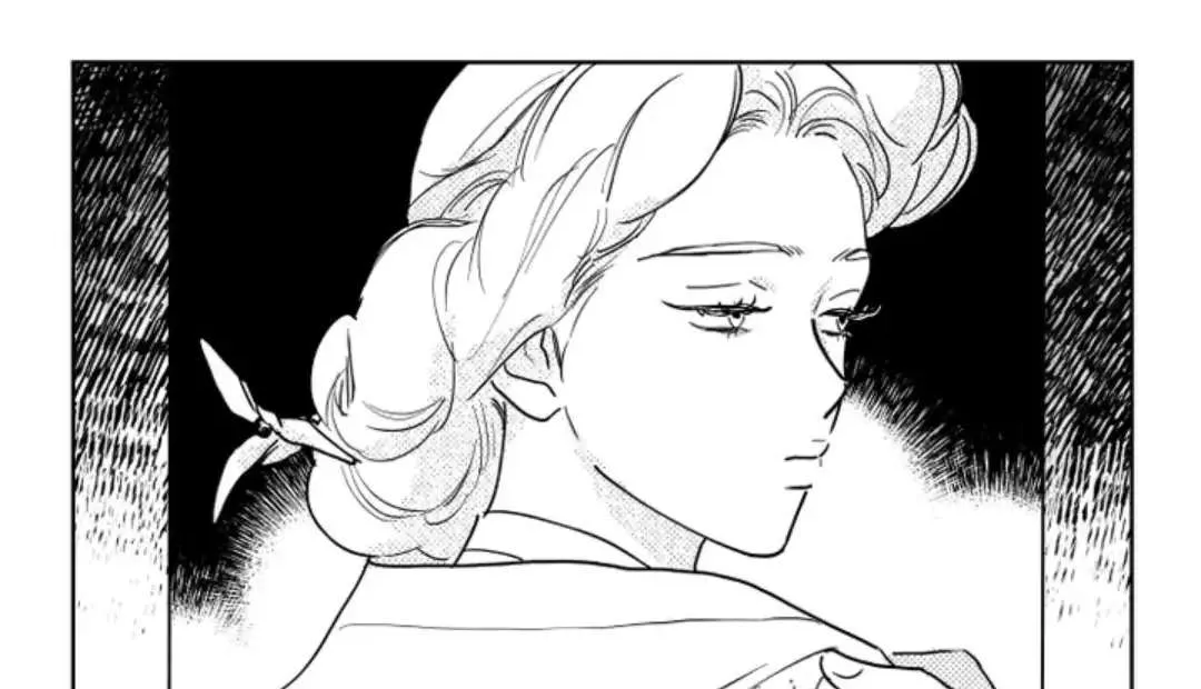 Read Bongchon Bride chapter 57 image 15 on Lezhin