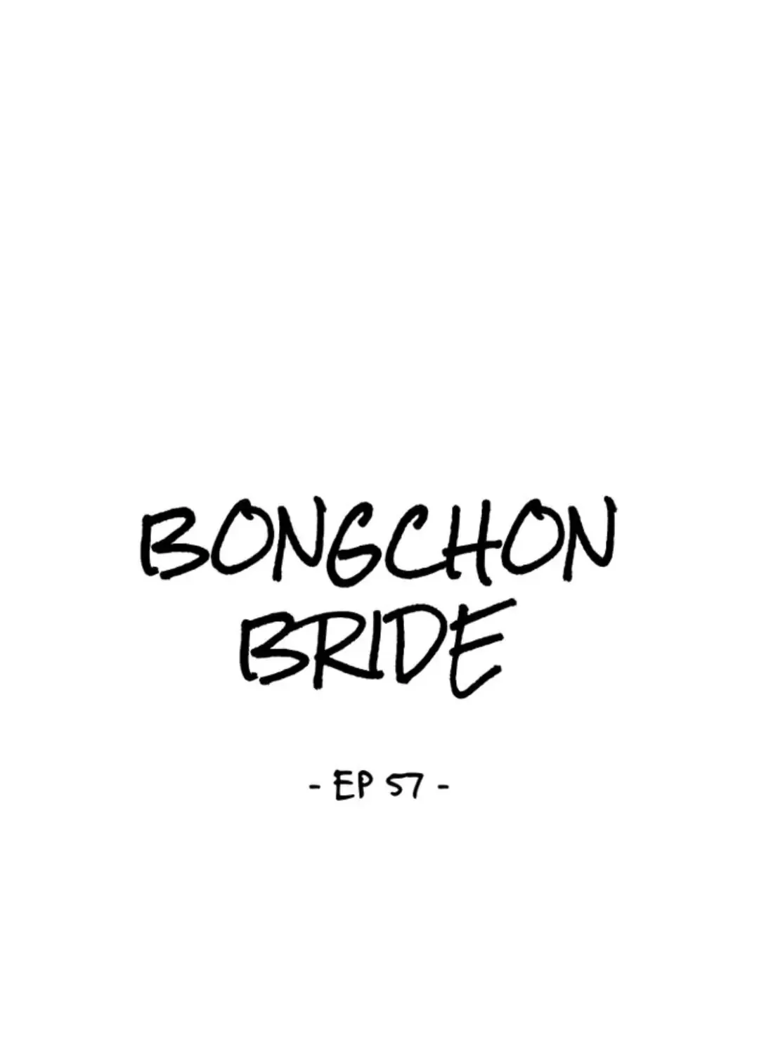 Read Bongchon Bride chapter 57 image 18 on Lezhin