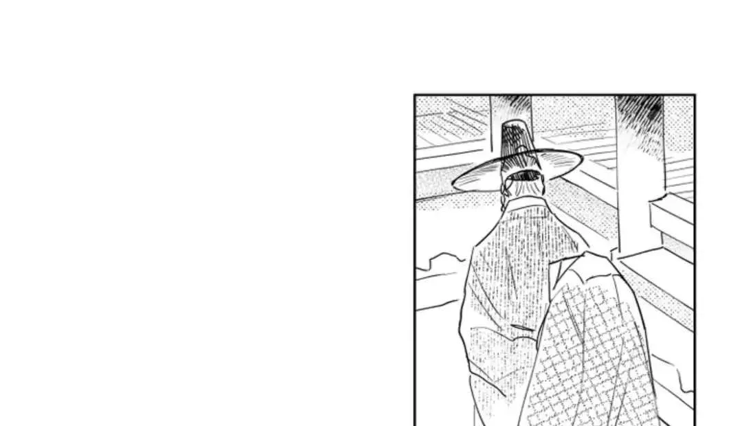 Read Bongchon Bride chapter 57 image 3 on Lezhin