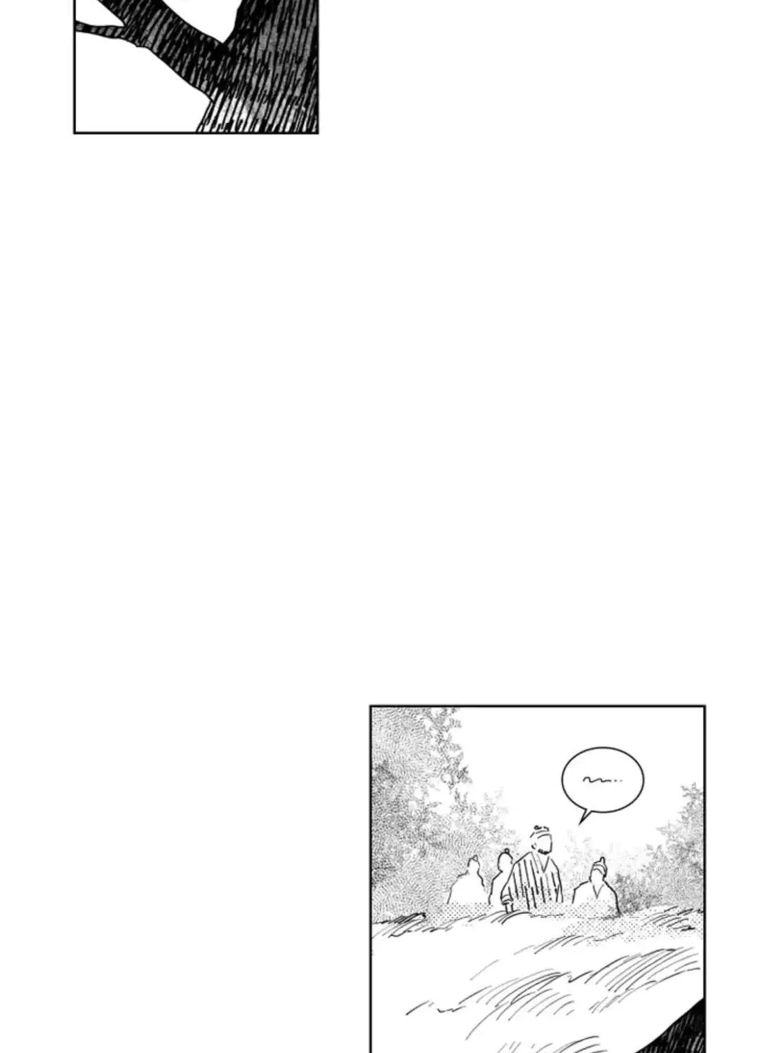 Read Bongchon Bride chapter 57 image 37 on Lezhin