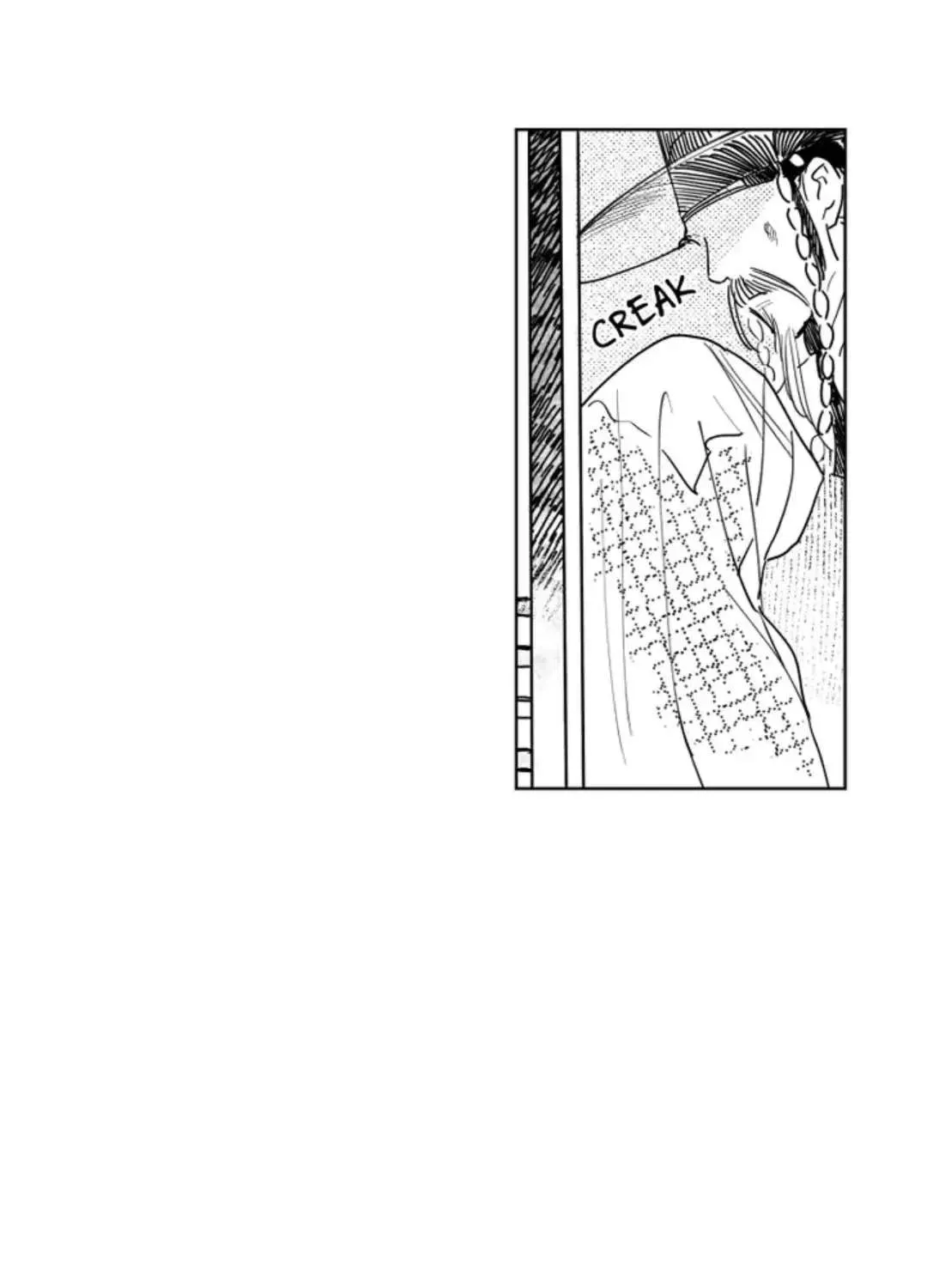 Read Bongchon Bride chapter 57 image 6 on Lezhin