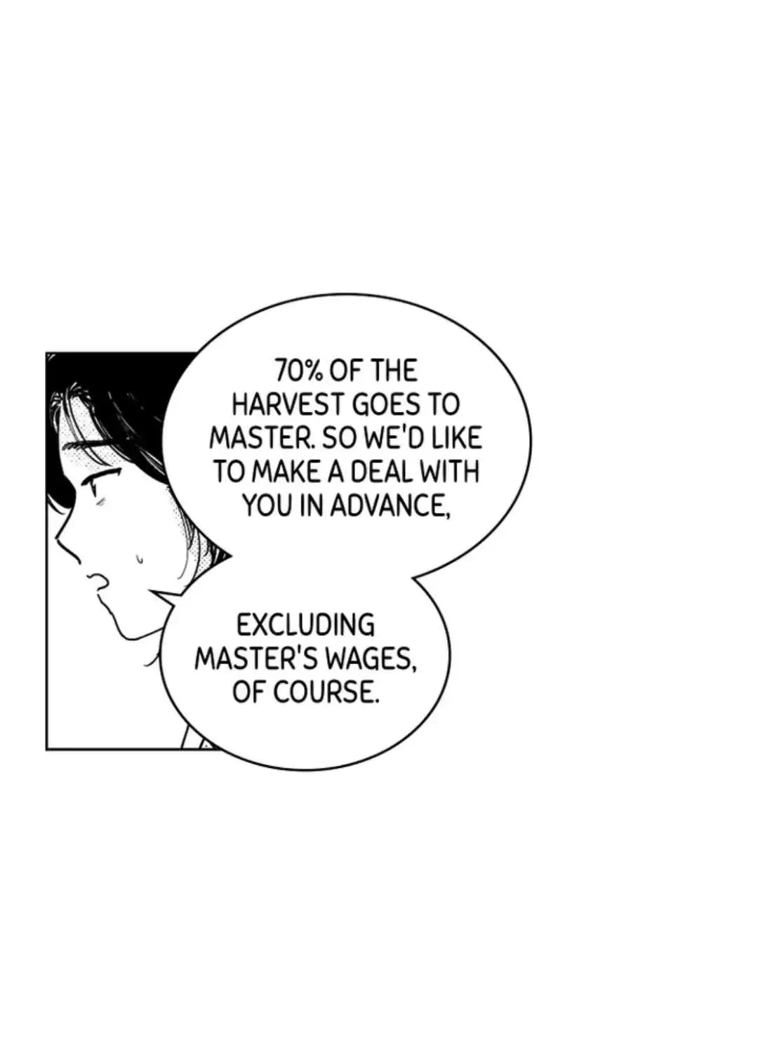 Read Bongchon Bride chapter 57 image 69 on Lezhin