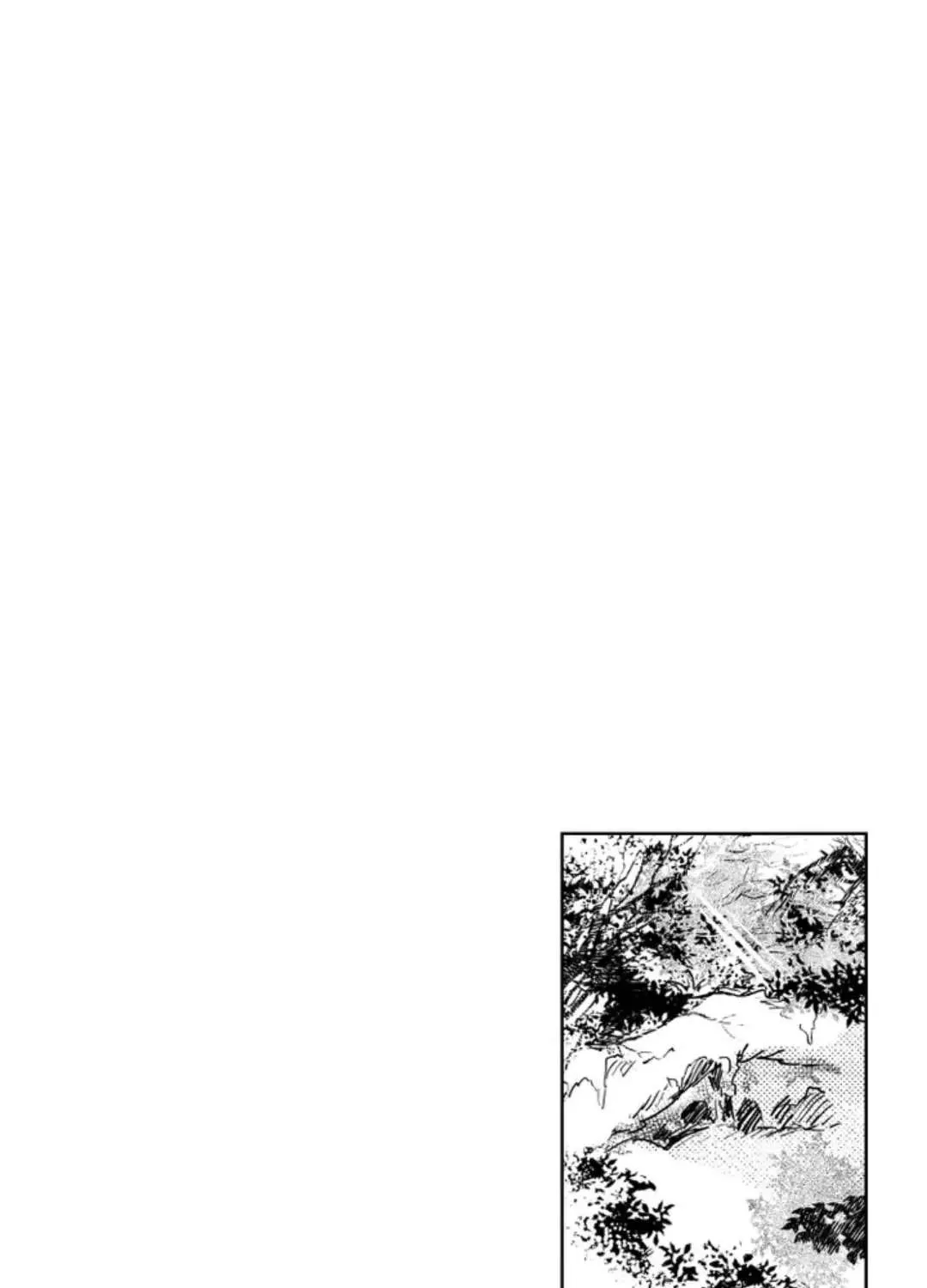 Read Bongchon Bride chapter 57 image 73 on Lezhin