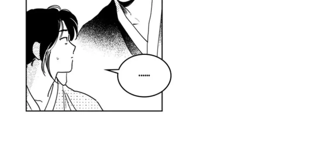 Read Bongchon Bride chapter 57 image 80 on Lezhin