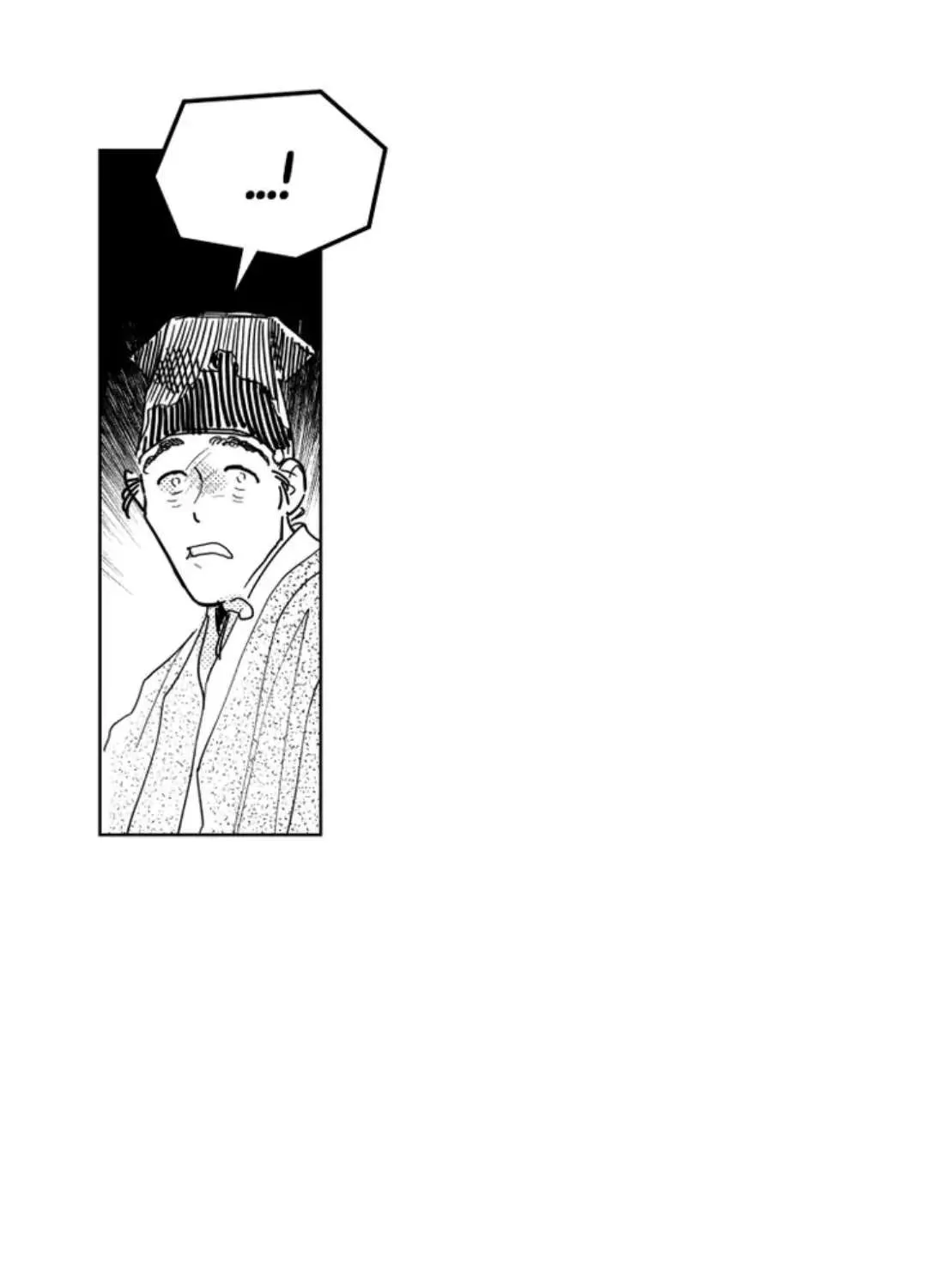 Read Bongchon Bride chapter 58 image 21 on Lezhin