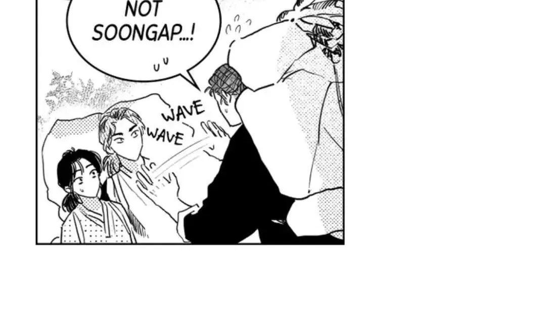 Read Bongchon Bride chapter 58 image 51 on Lezhin