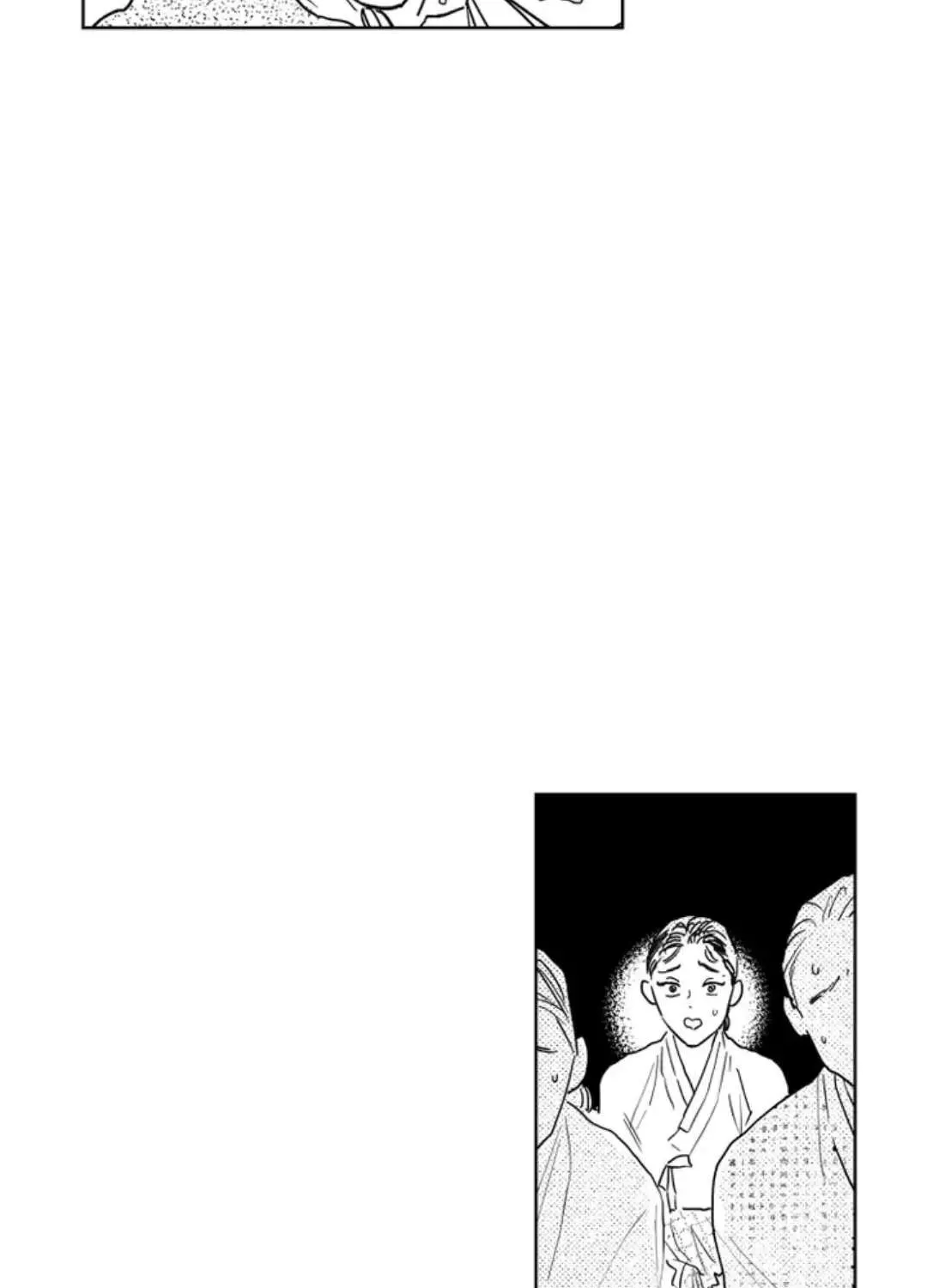 Read Bongchon Bride chapter 58 image 6 on Lezhin