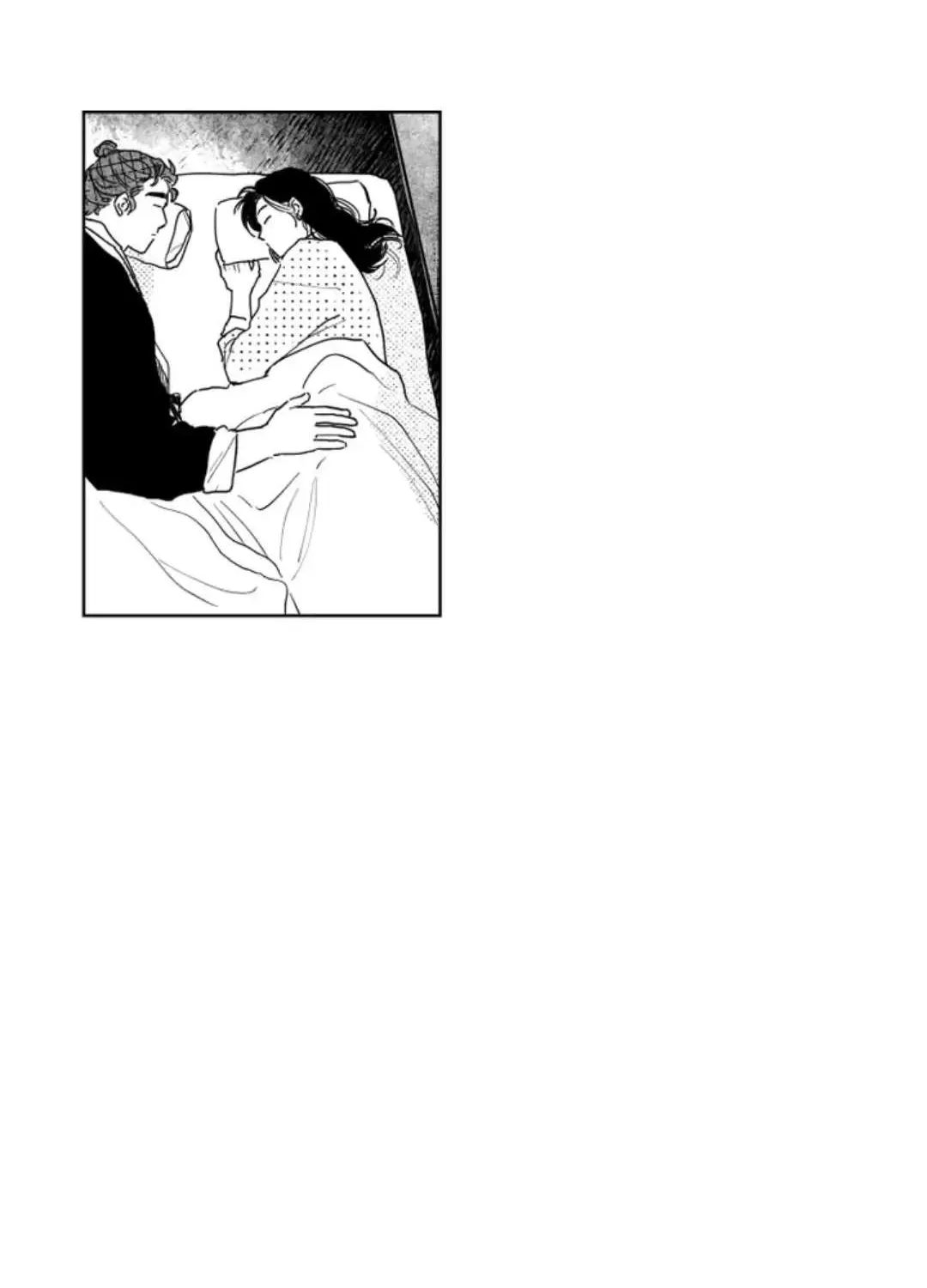 Read Bongchon Bride chapter 58 image 61 on Lezhin