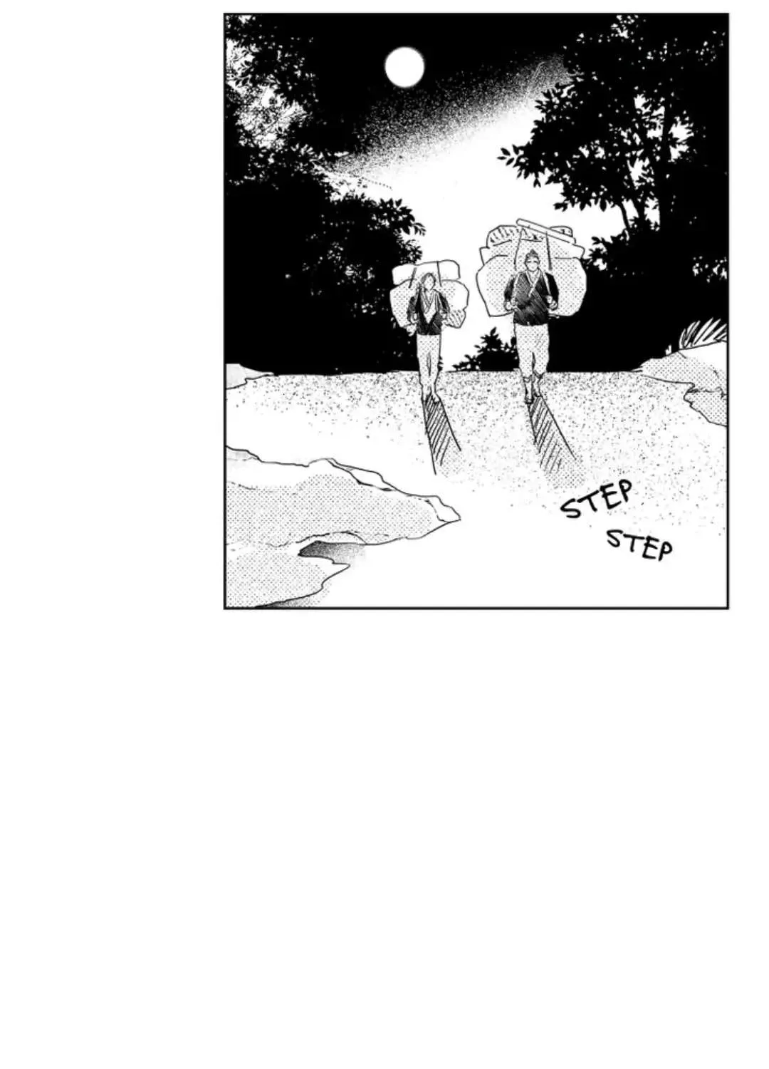 Read Bongchon Bride chapter 58 image 84 on Lezhin