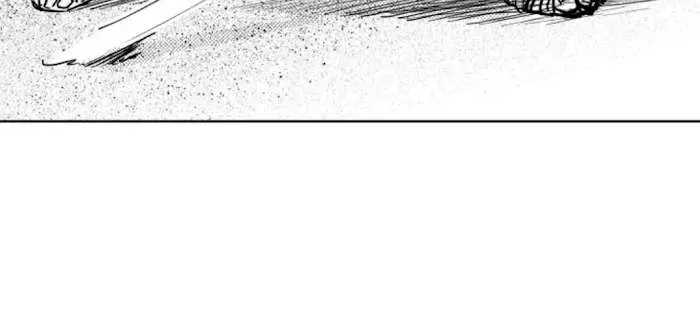 Read Bongchon Bride chapter 59 image 11 on Lezhin