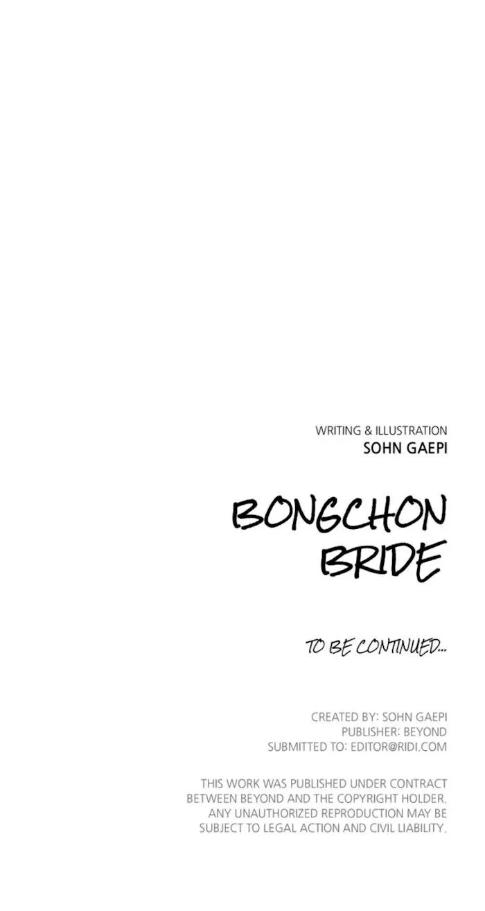Read Bongchon Bride chapter 59 image 63 on Lezhin