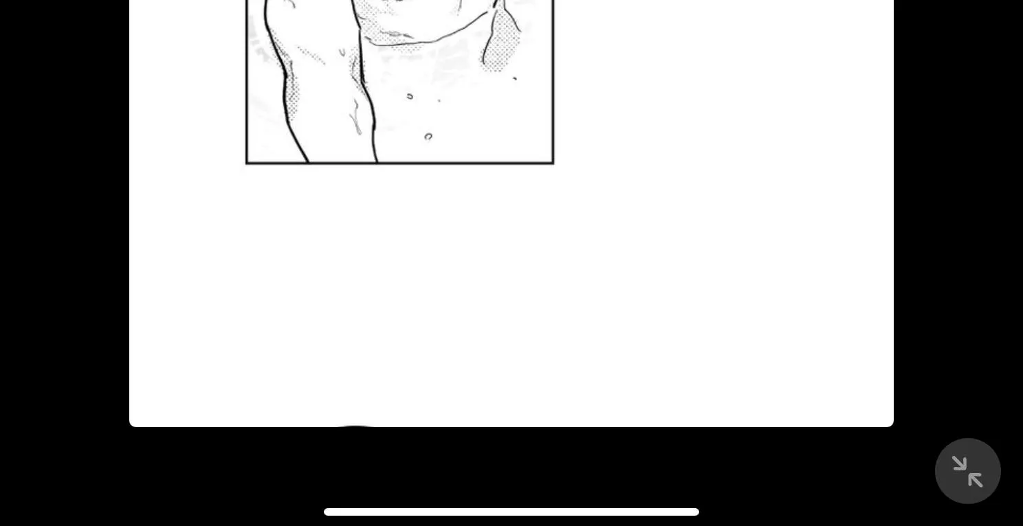 Read Bongchon Bride chapter 61 image 77 on Lezhin