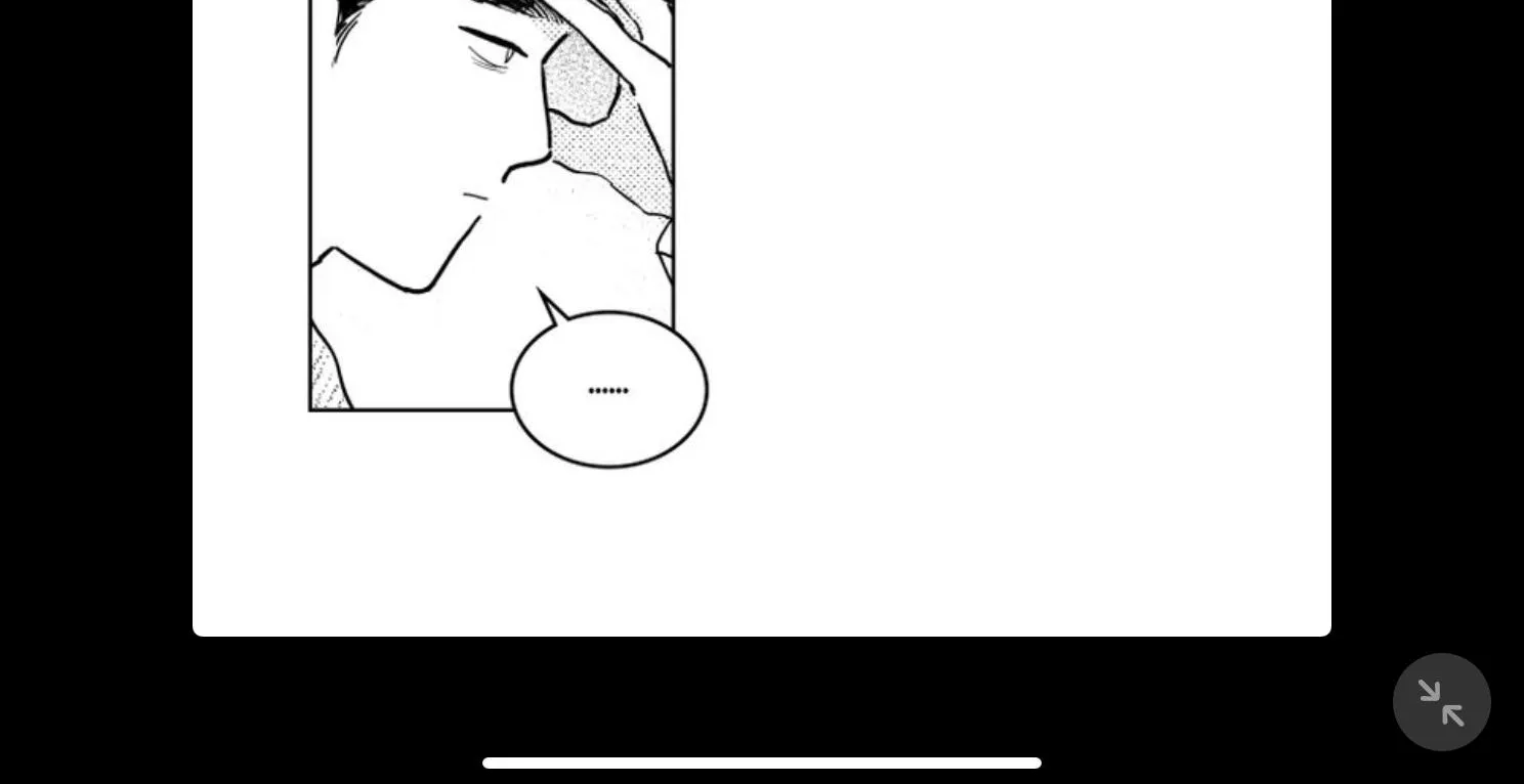 Read Bongchon Bride chapter 62 image 15 on Lezhin