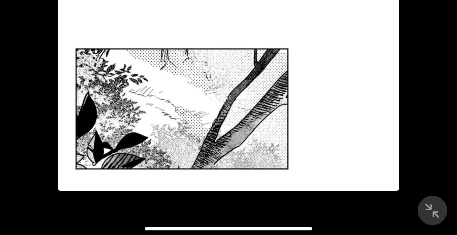 Read Bongchon Bride chapter 63 image 33 on Lezhin